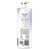 olay retinol body washeasybai Olay Retinol Cleansing and Renewing Hydrating Body Wash